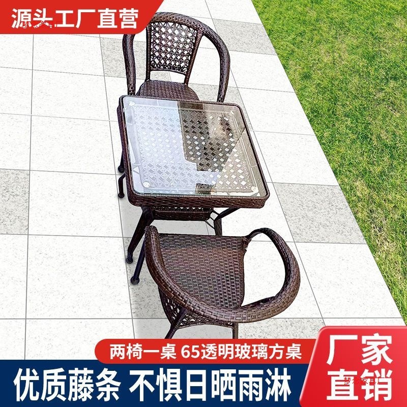 Outdoor rattan tables and chai - Outdoor Furniture Metal Chairs review and price