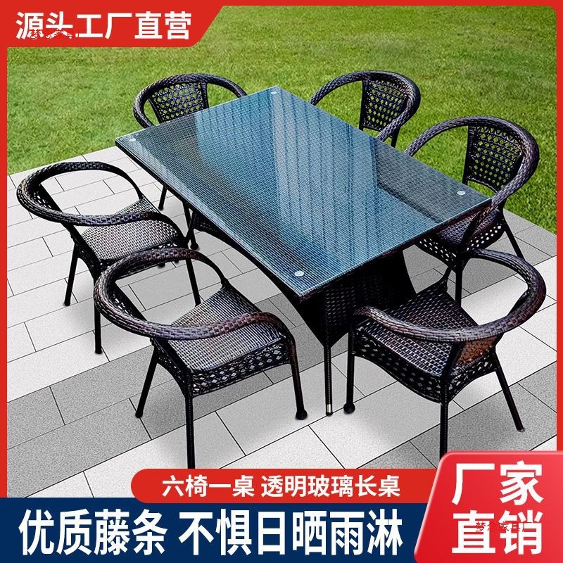Outdoor rattan tables and chai - Outdoor Furniture Metal Chairs review and price
